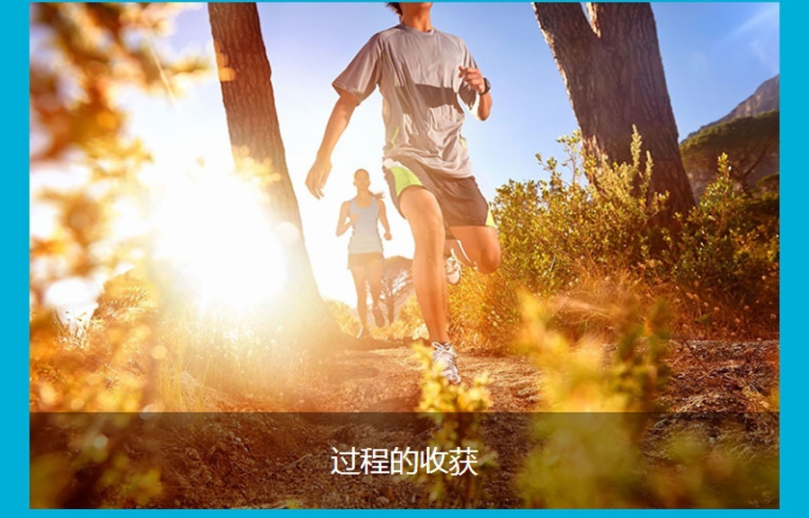 青少年英语培训课程，韦博英语是个不错的选择