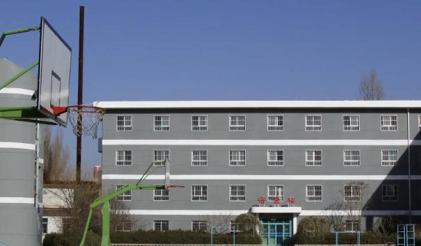 延安市安塞区职业教育中心