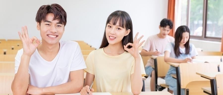 公务员考试辅导课程