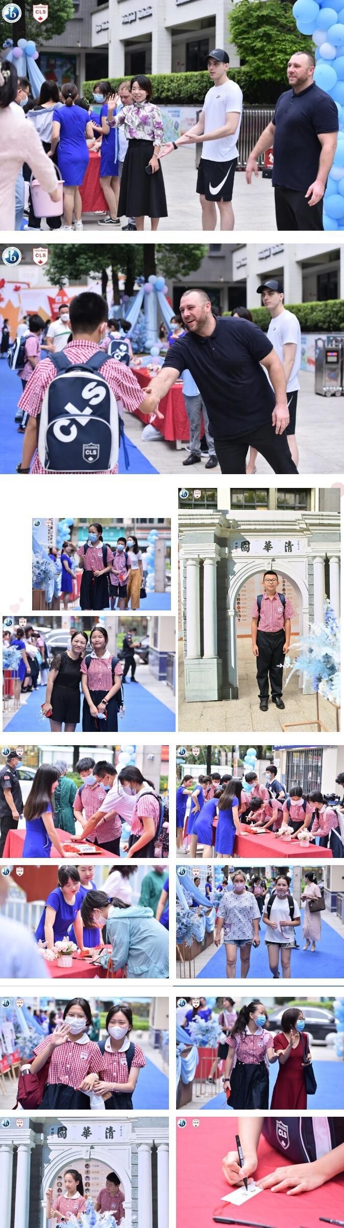 加拿达外国语学校剑桥郡