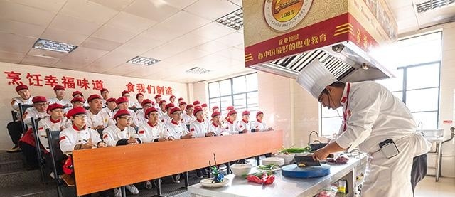 南京烹饪技工学校