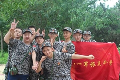 八一军旅夏令营
