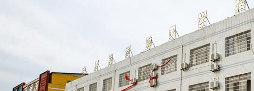 阳煤集团职业技术学校地址，乘车路线