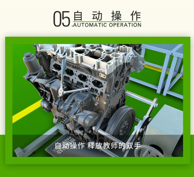 上海职业培训学校