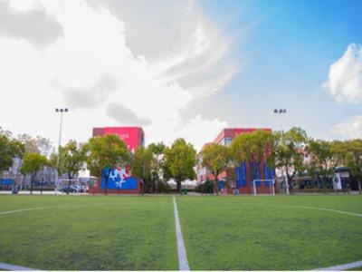 卡迪夫公学上海校区