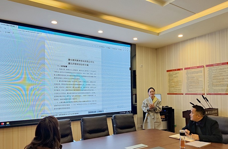 成都石化工业学校