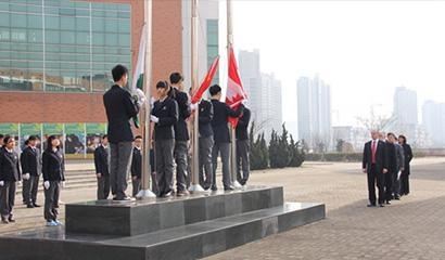 天津泰达枫叶国际学校