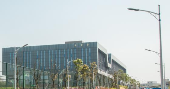 安顺职业技术学院