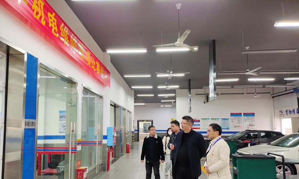 长沙汽车工业学校