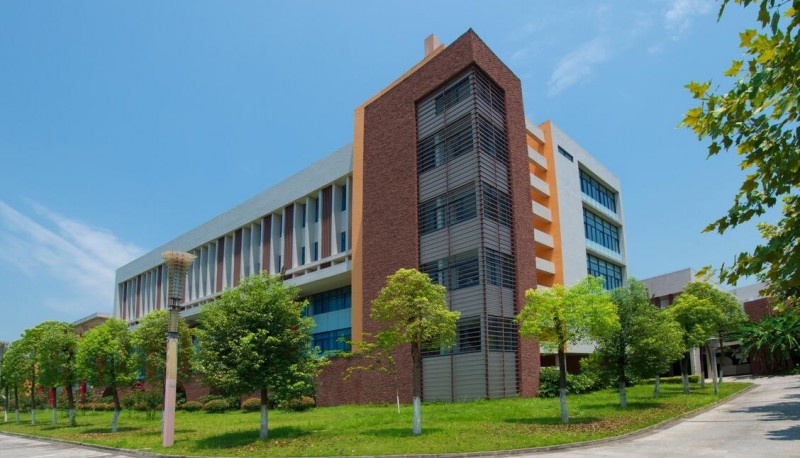 重庆工商职业学院