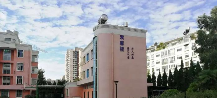 截图_20211203095433