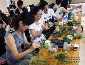 杭州兰德国际设计