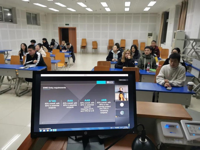 四川外国语大学国际教育学院