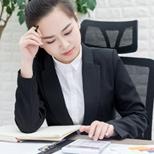 上班族