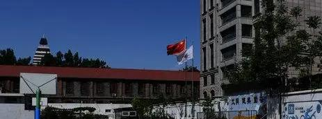 2023北京城市建设学校多少钱 北京城市建设学校各专业学费收费标准