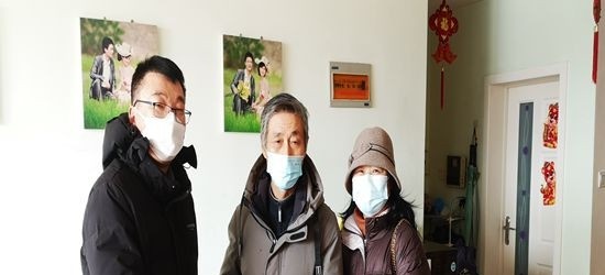 黄山旅游管理学校