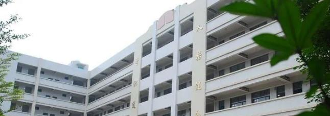 临高中学2023年地址在哪里 