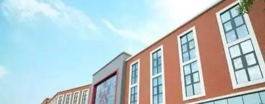 北京BISS国际学校初中部2023年学费标准