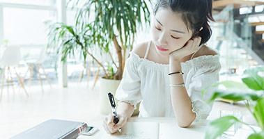 时常自我反省