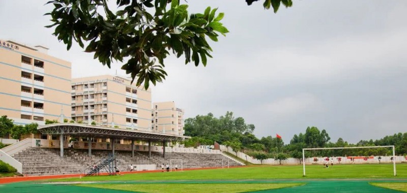 内江第六职业中学2022年报名条件、招生要求、招生对象