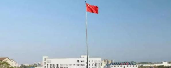 黎川职业中等专业学校