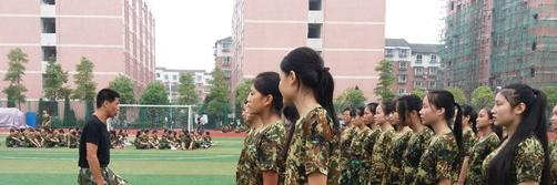 内江第四中学