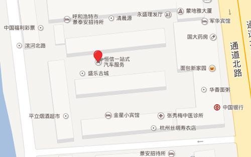 呼和浩特呼呼市摩尔城校区