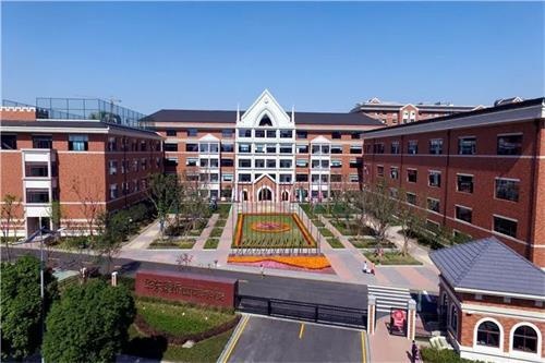 昆山康桥学校