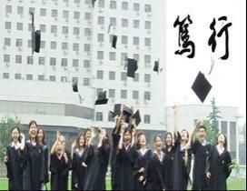 北京对外经贸大学语言培训