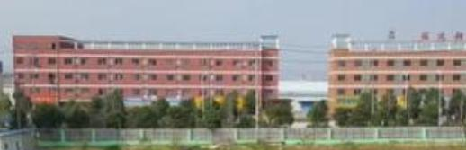 铜陵市财经学校网站