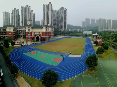 广东华侨中学国际课程运动场