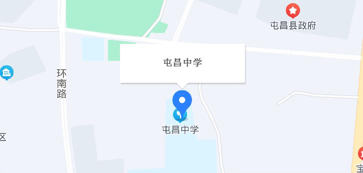 屯昌中学2023年地址在哪里 