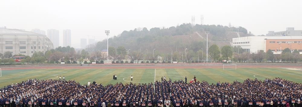 长沙汽车工业学校