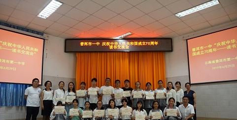 截图_20211203095433