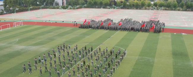 连云港中等专业学校