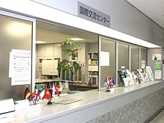 京都产业大学