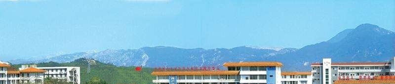 江阴职业技术学院单招简章