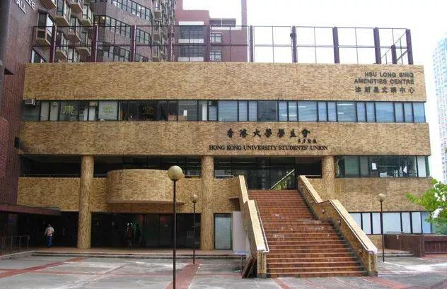 香港迪士尼乐园