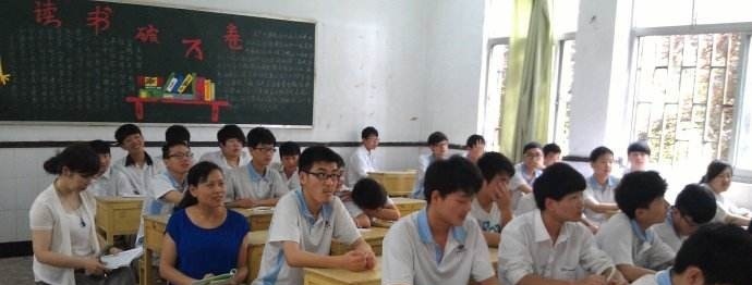 太白县职业技术教育中心