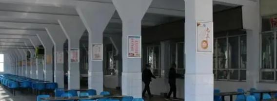 莱阳市职业中等专业学校食堂