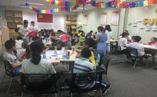 佛山顺壹精英教育