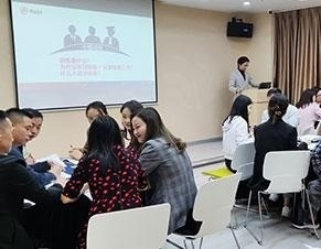 学习环境