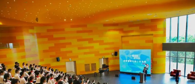 成都蒙彼利埃小学靠谱吗2