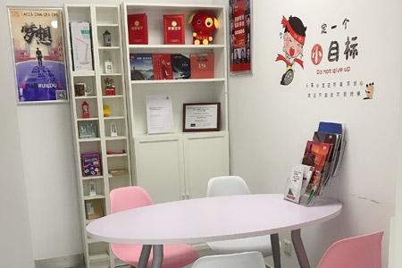 荣誉墙