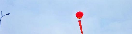 兰州现代职业学院