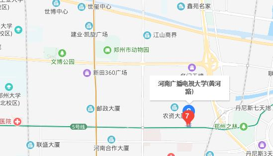 河南广播电视中等专业学校地址在哪里