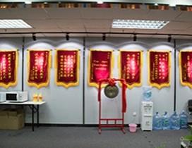 深圳百马汇亚马逊电商培训学院