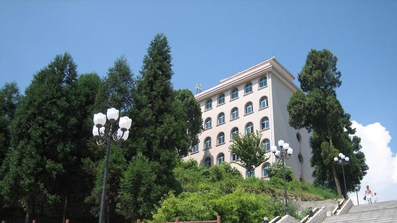 毕节幼儿师范高等专科学校(中职部)