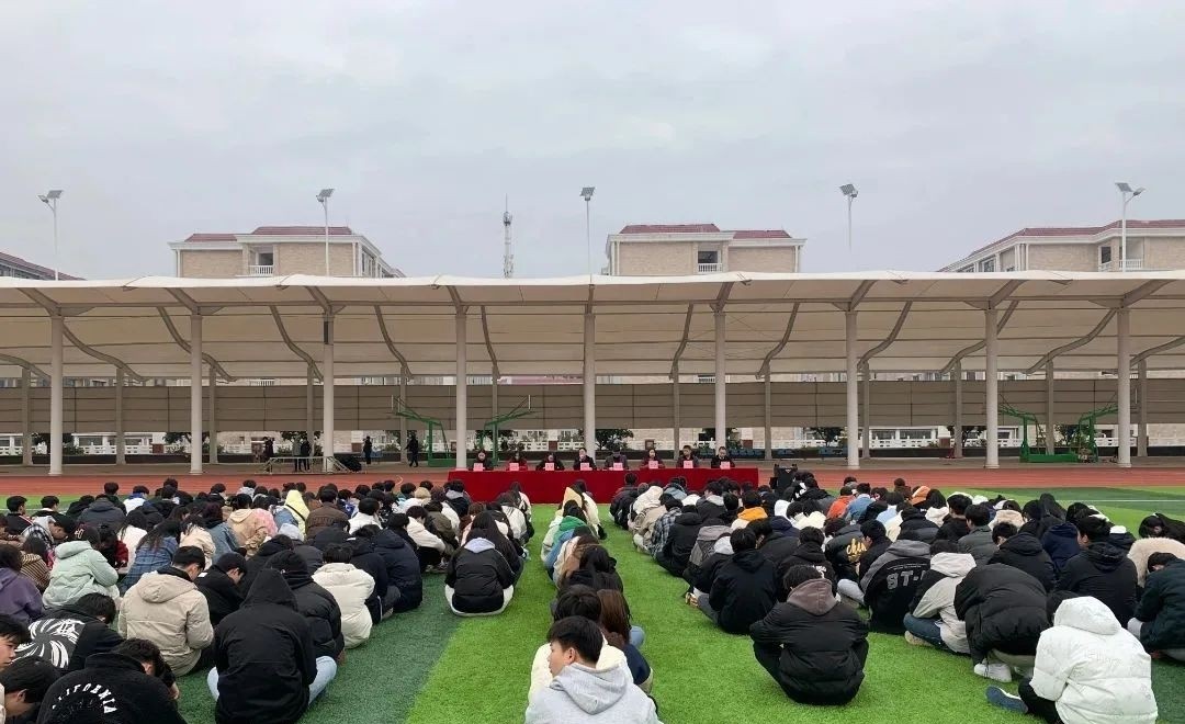 衡阳交通工程学校