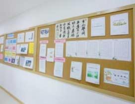 西安学大教育
